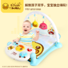 B.Duck小黄鸭脚踏钢琴健身架婴儿玩具0-1岁宝宝游戏毯周岁礼物 商品缩略图1