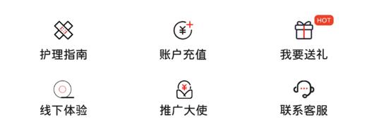 积分测试 商品图0