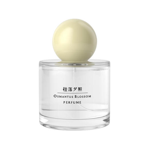 【买一送一！清新持久】爆款网红国风女士香水，高颜值小众淡香学生li 商品图4