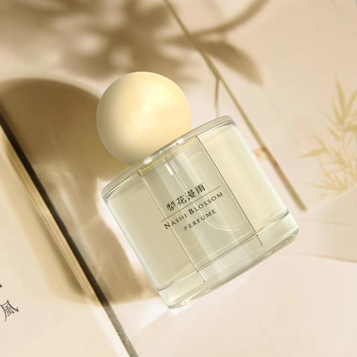 【买一送一！清新持久】爆款网红国风女士香水，高颜值小众淡香学生li 商品图1