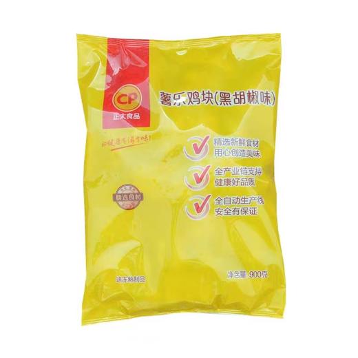 正大 薯乐鸡块 900g/包 上校鸡块 商品图0