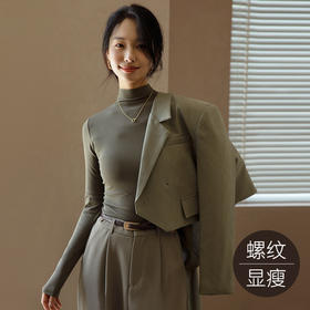 【螺纹半高领打底衫女】秋冬新款内搭保暖衣 韩版百搭显瘦长袖t恤