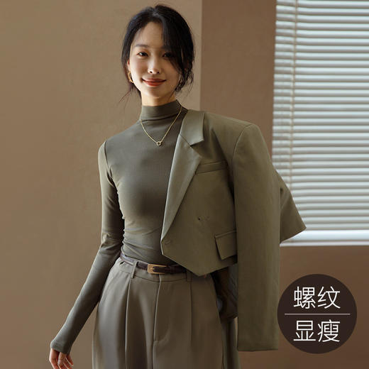 【螺纹半高领打底衫女】秋冬新款内搭保暖衣 韩版百搭显瘦长袖t恤 商品图0