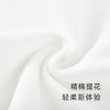 英氏女宝宝T恤荷叶领刺绣套头衫2023春夏外出上衣YRTAJ3P277A 商品缩略图3