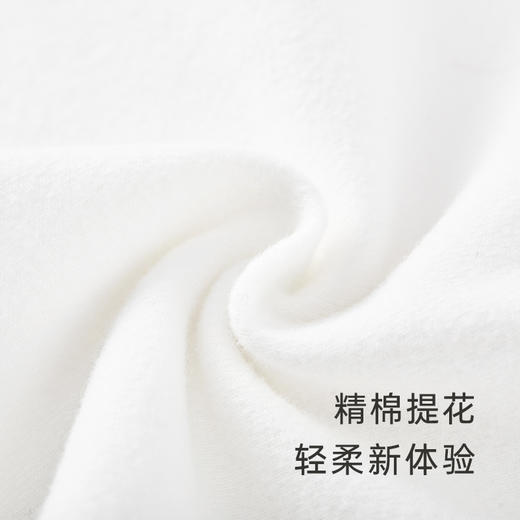 英氏女宝宝T恤荷叶领刺绣套头衫2023春夏外出上衣YRTAJ3P277A 商品图3