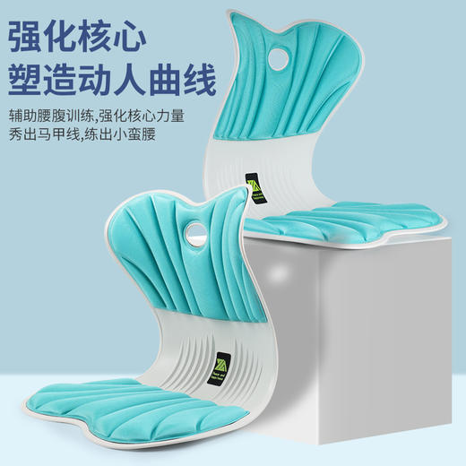 思菲其S03系列矫姿护腰坐垫   养成良好的坐姿习惯  ！0412返团 商品图3