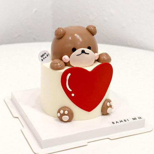 抱抱爱心熊丨奶油蛋糕 商品图1