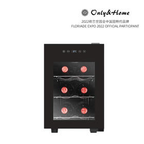 Only&Home多功能红酒柜KL-JG01