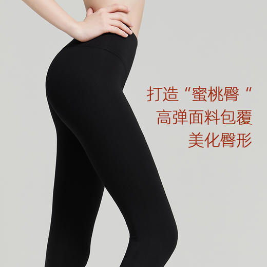 好奇蜜斯高腰保暖裤加绒女24秋冬季防风加绒加厚收腹秋裤升温发热-阿汀保暖裤 商品图4