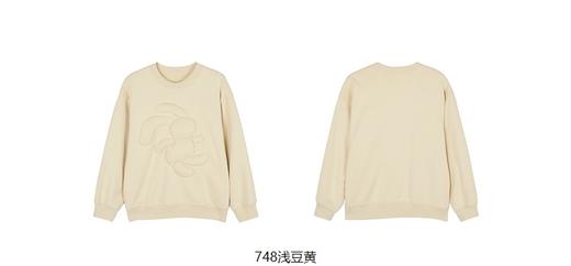 jnby  23年秋款  棉质兔子落肩宽松套头卫衣  1N9413160 商品图5