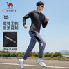骆驼运动长袖T恤男2024秋季新款薄款抓绒跑步健身休闲弹力上衣 J23CY07004_J13CA40005 商品缩略图1