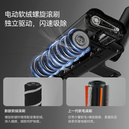 德尔玛T30绿光显尘吸尘器家用大吸力无线手持小型车载工业吸尘机 商品图3