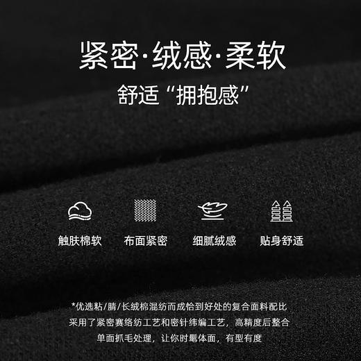 好奇蜜斯保暖内衣秋冬发热防寒女秋衣秋裤内搭打底衫套装加绒-阿汀 商品图4