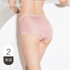 【2条装】金三塔桑蚕丝真丝内裤女士舒适高腰纯色透气蕾丝花边平角内裤（私密物品不支持退换）  NZF3C211 商品缩略图0