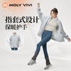 魔力薇薇MOLYVIVI2022秋冬新款锁温聚暖高领防风羊羔绒女款休闲运动外套上衣 商品缩略图3