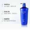600ml资生堂水之密语洗发露(控油) 商品缩略图1