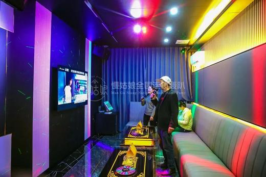 武汉慢姑娘紫薇居别墅轰趴 商品图2