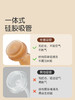 Thyseed世喜吸管奶瓶12月+ | 300ml 儿童杯重力球喝奶胀防气 商品缩略图5