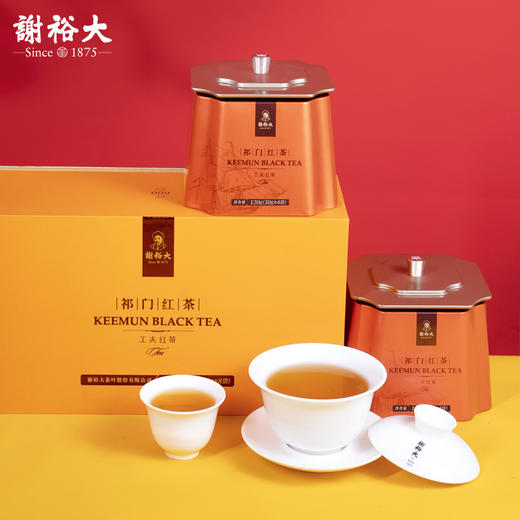 谢裕大祁门红茶 金冠系列 工夫红茶红韵600礼盒装240g 商品图1