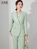 艾尚臣绿色西装外套女春季气质上班工作服教师职业装套装面试正装 商品缩略图1