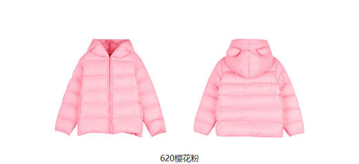 jnby   23年秋款 亲肤保暖短款羽绒服  1N9C10740 商品图12
