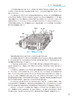人体解剖生理学 第5版 十四五规划全国中医药高职高专教育教材 供中药制药中药材生产与加工等专业用 人民卫生出版社9787117349239 商品缩略图3