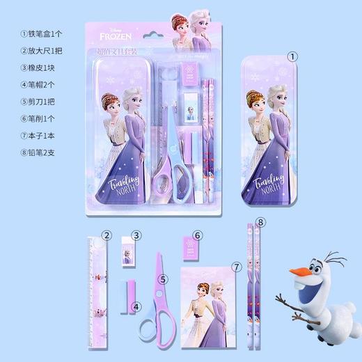 迪士尼儿童文具套装小学生学习用品 奖励礼品积分兑换礼物批发 商品图3