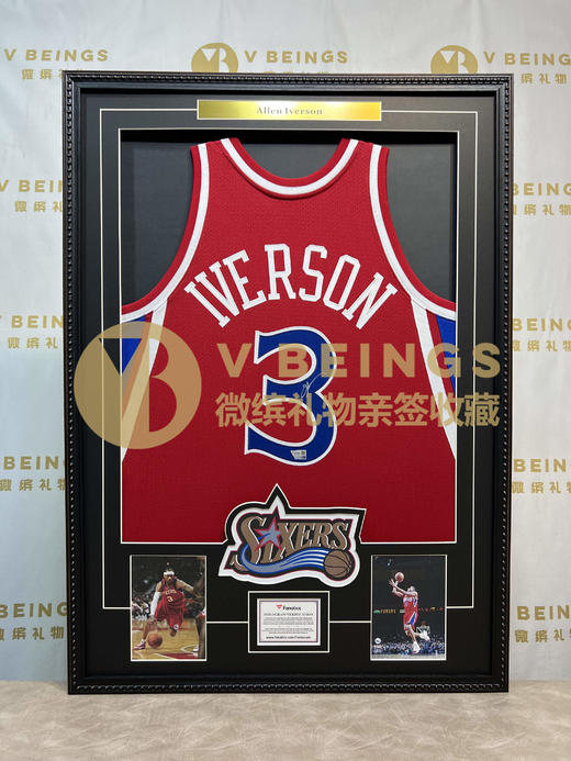 收藏系列 艾弗森 76人队3号复古红色 亲笔签名球衣 商品图1