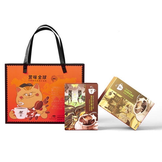 野鼬咖啡-猫屎咖啡连锁&佑晨光耶加雪菲慧兰礼盒（咖啡*2） 商品图0