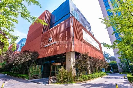 北京慢姑娘喜悦派对别墅轰趴 商品图12