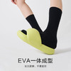 三利踩屎感拖鞋凉拖夏天超软新款EVA凉拖 商品缩略图4