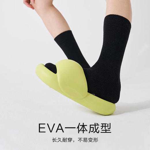 三利踩屎感拖鞋凉拖夏天超软新款EVA凉拖 商品图4
