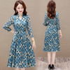 秋季新款，妈妈装中长款系带裙长袖A字裙蓝色圆点印花连衣裙QYM-JJ-AE23503-Y 商品缩略图2