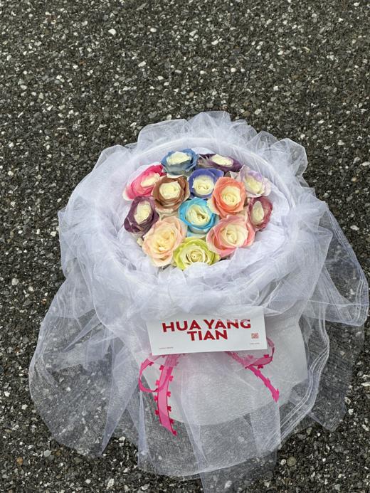 七彩玫瑰 · 花束 商品图1