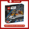 乐高积木L75334乐高星球大战系列欧比旺·克诺比大战达斯·维德 商品缩略图0