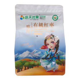 航 新疆喀什一级有机红枣500g