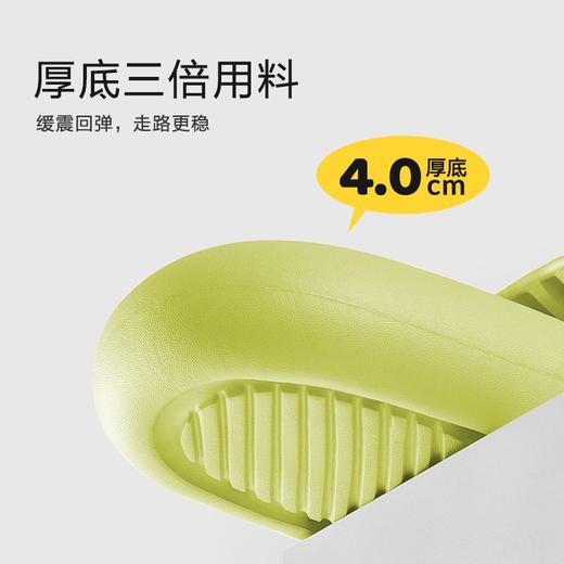 三利踩屎感拖鞋凉拖夏天超软新款EVA凉拖 商品图5