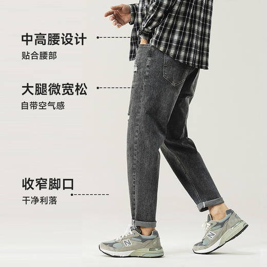 【新款DQ】大依优型大码男装破洞牛仔裤加肥加大号肥佬宽松大号休闲长裤水洗Y 商品图4