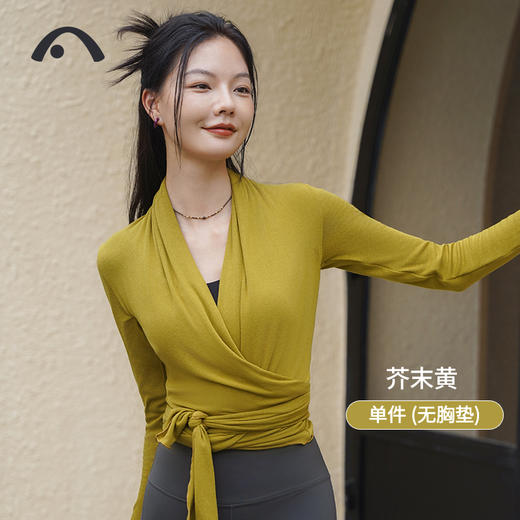 2023爱暇步秋冬新品瑜伽运动健身跑步叠穿荷叶袖罩衫A23098RCQS 商品图3
