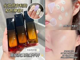 化妆师私藏宝藏隔离💥拯救肌肤状态真的牛爆了