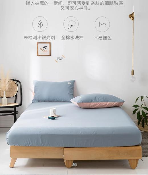 松植屋全棉水洗床笠（全新升级款） 水洗棉固定防滑床罩 席梦思防尘套1.5米/1.8米 抑菌防螨 商品图7