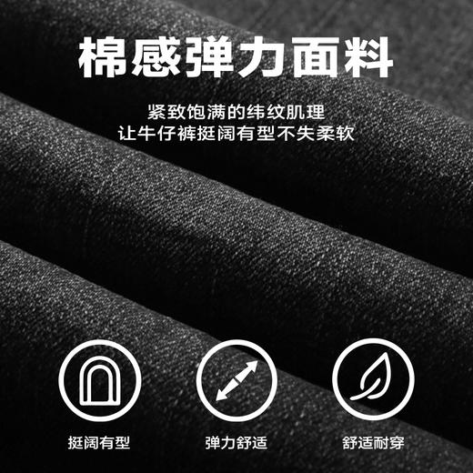 【新款DQ】大依优型大码男装直筒牛仔裤加肥加大号肥佬宽松大号休闲长裤水洗Y 商品图1