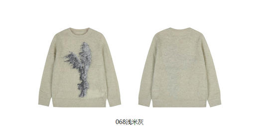 jnby  23年秋款  风吹兔子柔软亲肤长袖套头毛衫 1N9312670 商品图12