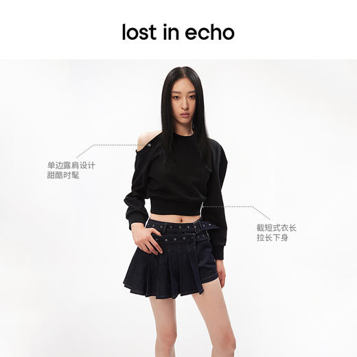lost in echo设计师品牌高级时尚简约圆领露肩不对称截短卫衣黑色 商品图1