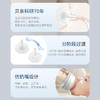 贝亲自然离乳重力球吸管奶瓶-经典款240mL（6月+）AA252/经典款330ml(12月+)AA253 商品缩略图5