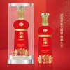 【清仓特价】2019年 商超同款 剑南1988陈酿 浓香型白酒 52度 500ml*1 无原箱 商品缩略图1