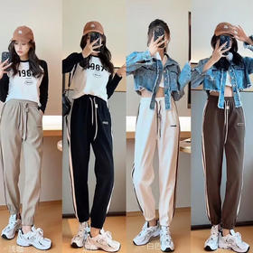 【早秋笑脸阔腿裤】若菲拉 欧棉绒哈伦裤 女士高腰宽松显瘦束脚休闲裤双抽绳时尚卫裤