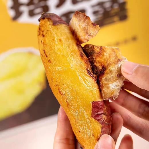 蜜薯地瓜云南塔塔蜜薯5斤 商品图1