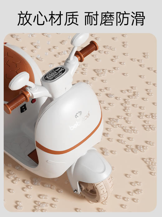 bebetour儿童电动摩托车三轮车男女孩电瓶车 商品图3