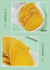 季仙坊精选芒果干盒装 商品缩略图0
